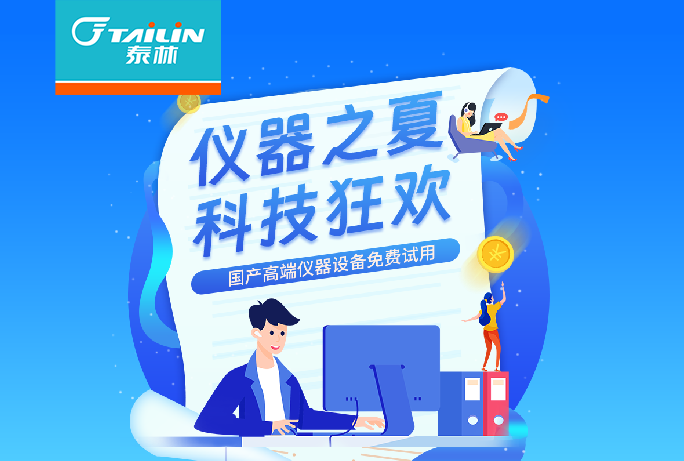 Ӣϣ(williamhill)ΨһĹٷվ