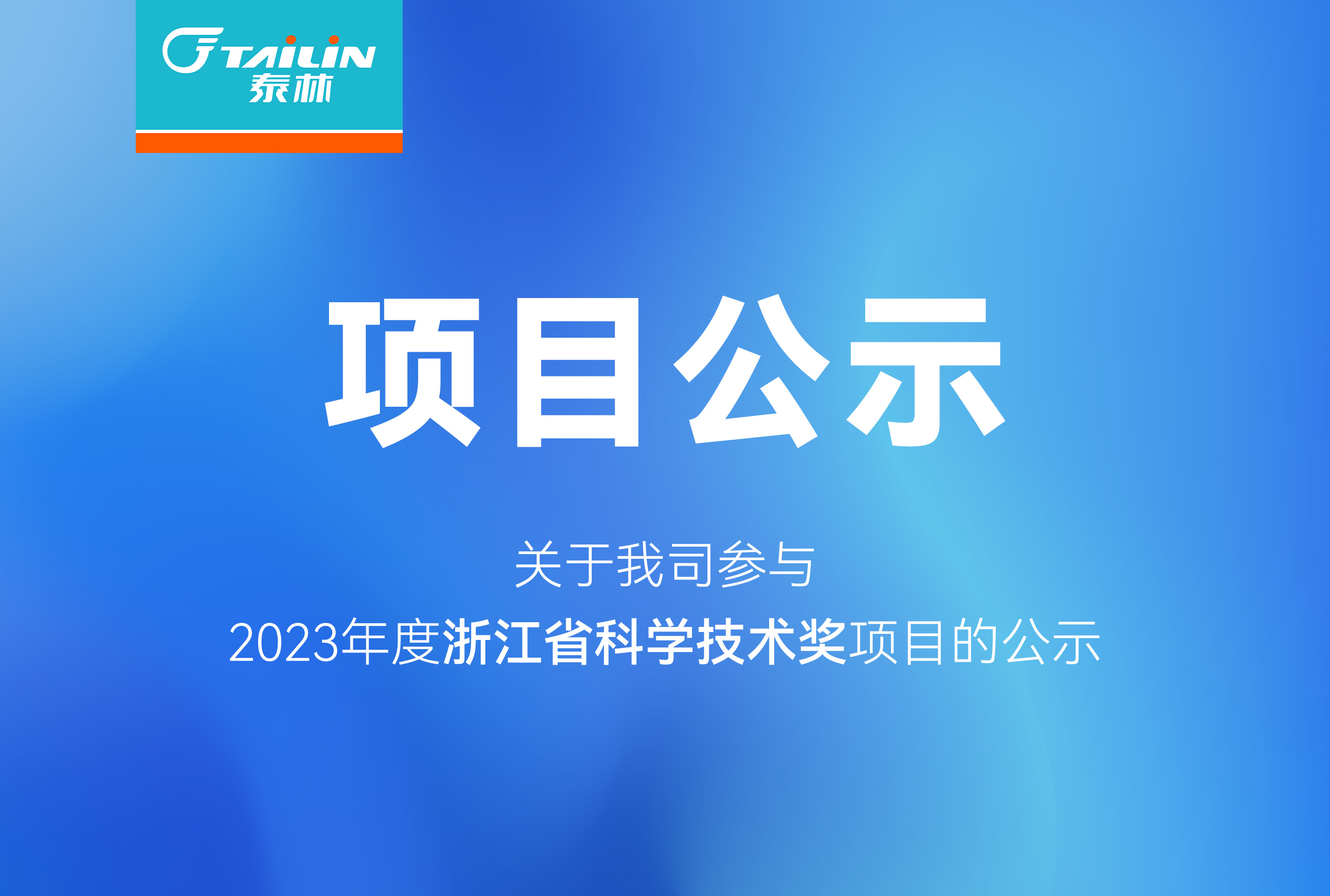 Ӣϣ(williamhill)ΨһĹٷվ