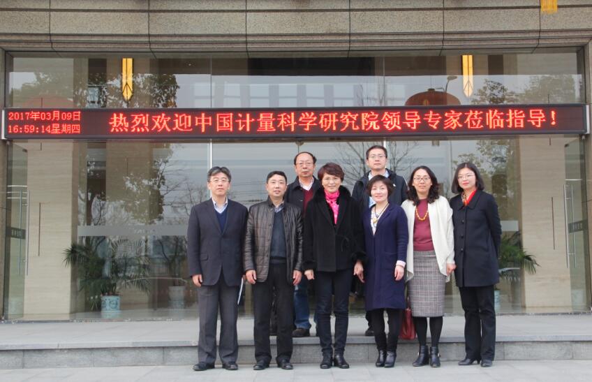 Ӣ��������ϣ��(williamhill)Ψһ���Ĺٷ���վ