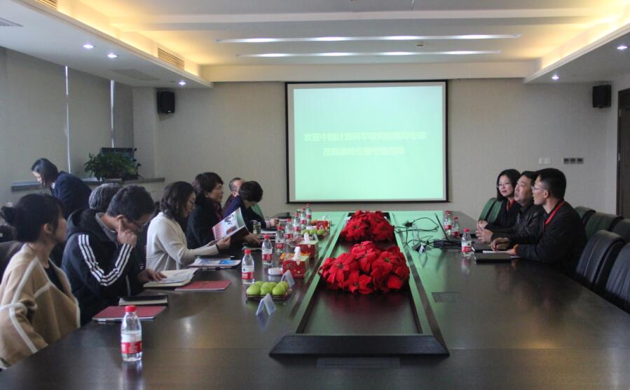 Ӣ��������ϣ��(williamhill)Ψһ���Ĺٷ���վ