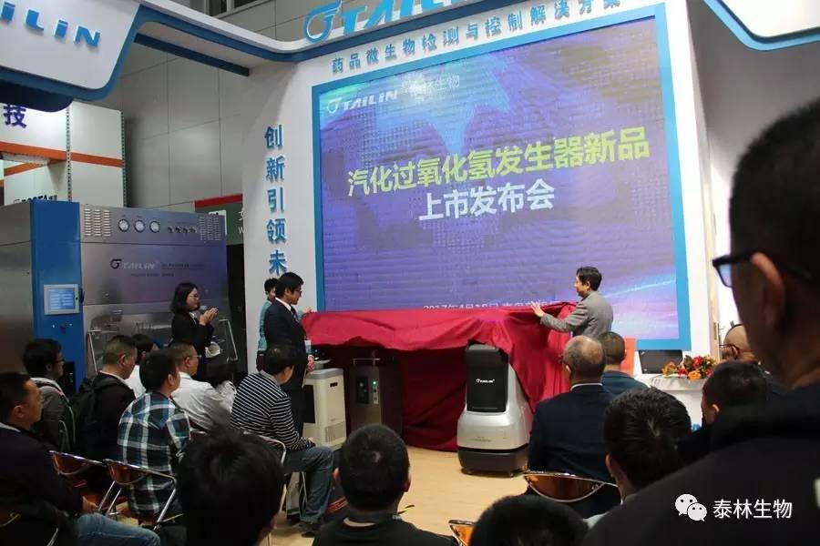 Ó¢¹ú¡¤ÍþÁ®Ï£¶û(williamhill)ΨһÖÐÎĹٷ½ÍøÕ¾