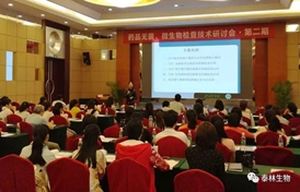 Ӣ��������ϣ��(williamhill)Ψһ���Ĺٷ���վ