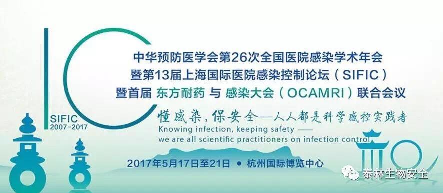 Ó¢¹ú¡¤ÍþÁ®Ï£¶û(williamhill)ΨһÖÐÎĹٷ½ÍøÕ¾