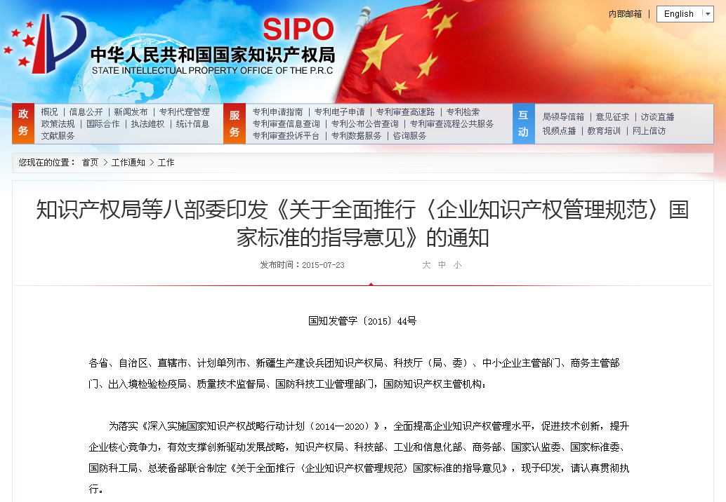 Ó¢¹ú¡¤ÍþÁ®Ï£¶û(williamhill)ΨһÖÐÎĹٷ½ÍøÕ¾