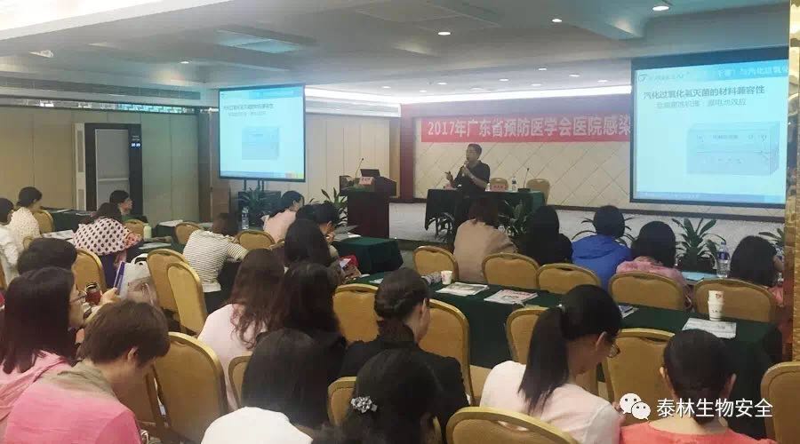 Ó¢¹ú¡¤ÍþÁ®Ï£¶û(williamhill)ΨһÖÐÎĹٷ½ÍøÕ¾