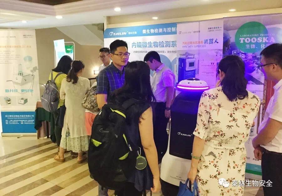 Ó¢¹ú¡¤ÍþÁ®Ï£¶û(williamhill)ΨһÖÐÎĹٷ½ÍøÕ¾