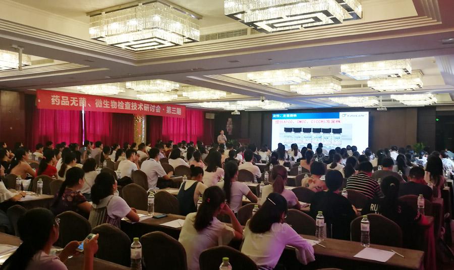 Ó¢¹ú¡¤ÍþÁ®Ï£¶û(williamhill)ΨһÖÐÎĹٷ½ÍøÕ¾