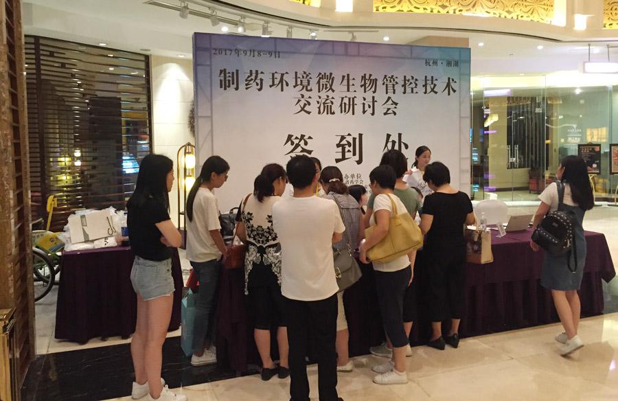 Ӣ��������ϣ��(williamhill)Ψһ���Ĺٷ���վ