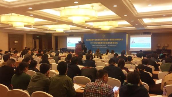 Ó¢¹ú¡¤ÍþÁ®Ï£¶û(williamhill)ΨһÖÐÎĹٷ½ÍøÕ¾