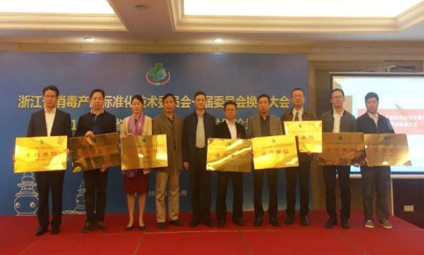 Ó¢¹ú¡¤ÍþÁ®Ï£¶û(williamhill)ΨһÖÐÎĹٷ½ÍøÕ¾