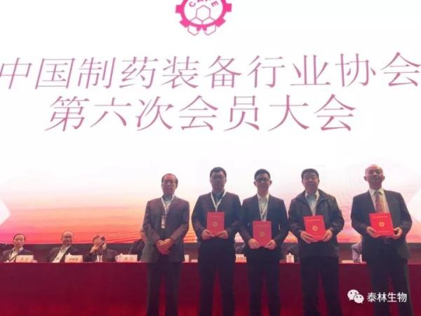 Ó¢¹ú¡¤ÍþÁ®Ï£¶û(williamhill)ΨһÖÐÎĹٷ½ÍøÕ¾