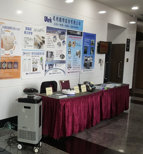 Ӣ��������ϣ��(williamhill)Ψһ���Ĺٷ���վ