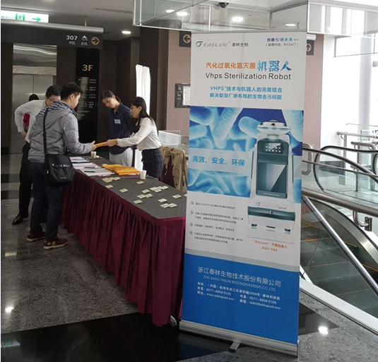 Ӣ��������ϣ��(williamhill)Ψһ���Ĺٷ���վ