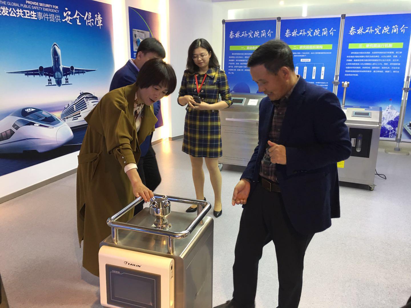 Ó¢¹ú¡¤ÍþÁ®Ï£¶û(williamhill)ΨһÖÐÎĹٷ½ÍøÕ¾