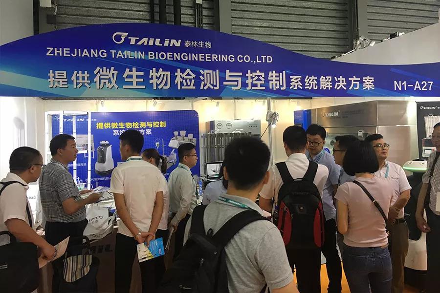 Ó¢¹ú¡¤ÍþÁ®Ï£¶û(williamhill)ΨһÖÐÎĹٷ½ÍøÕ¾