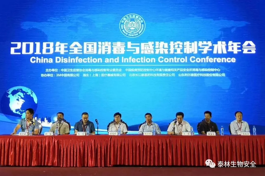 Ӣ��������ϣ��(williamhill)Ψһ���Ĺٷ���վ