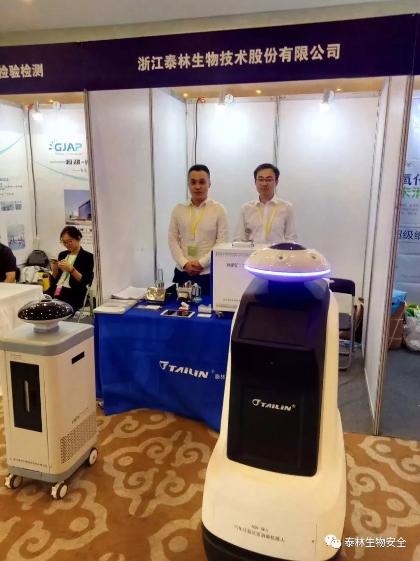 Ӣ��������ϣ��(williamhill)Ψһ���Ĺٷ���վ