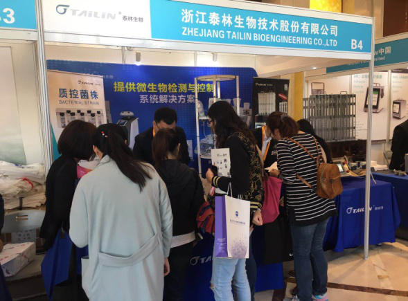 Ӣ��������ϣ��(williamhill)Ψһ���Ĺٷ���վ