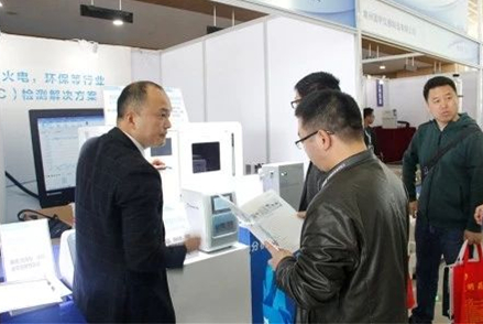 Ӣ��������ϣ��(williamhill)Ψһ���Ĺٷ���վ