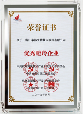 Ó¢¹ú¡¤ÍþÁ®Ï£¶û(williamhill)ΨһÖÐÎĹٷ½ÍøÕ¾