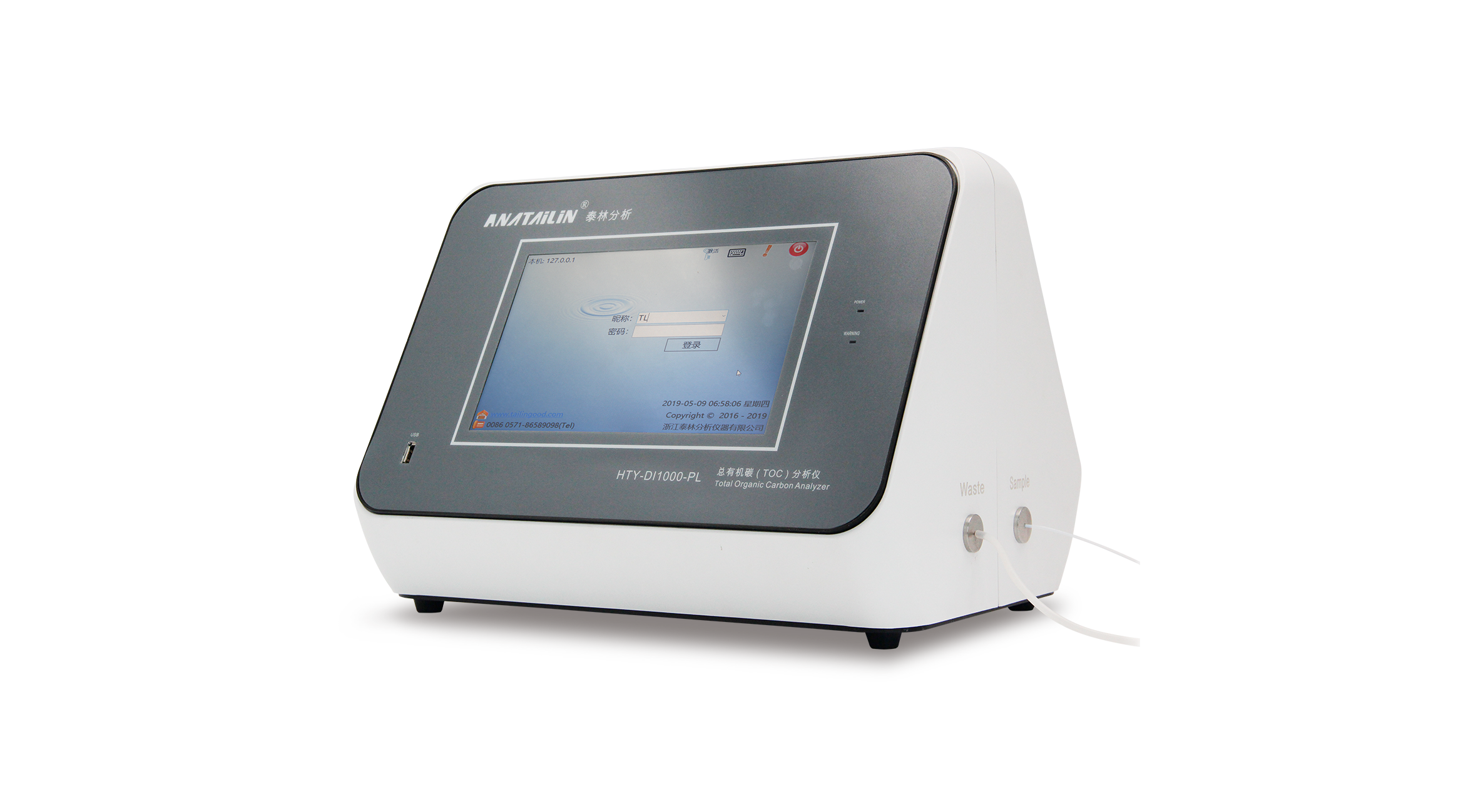 Ӣ��������ϣ��(williamhill)Ψһ���Ĺٷ���վ