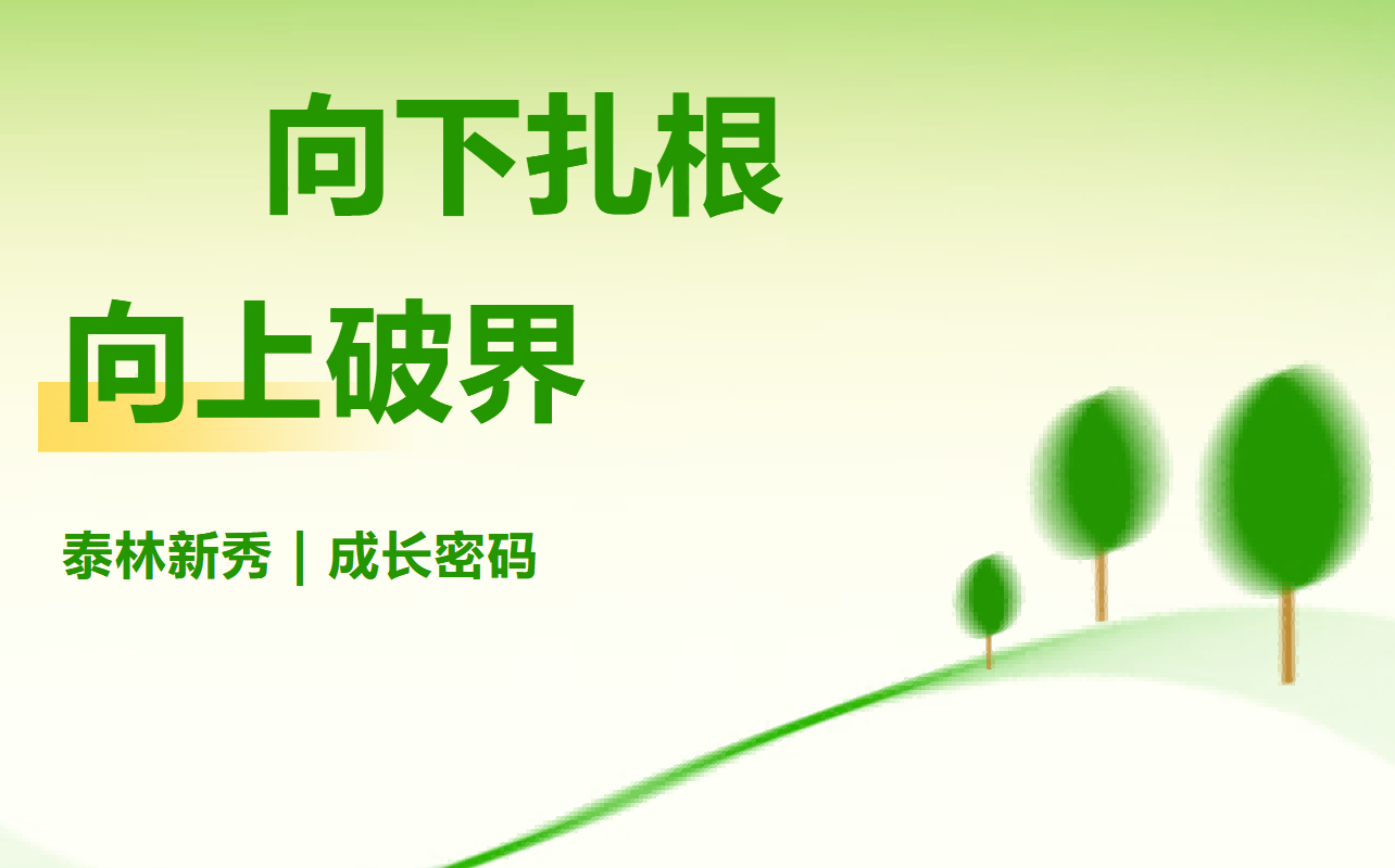 Ӣ��������ϣ��(williamhill)Ψһ���Ĺٷ���վ