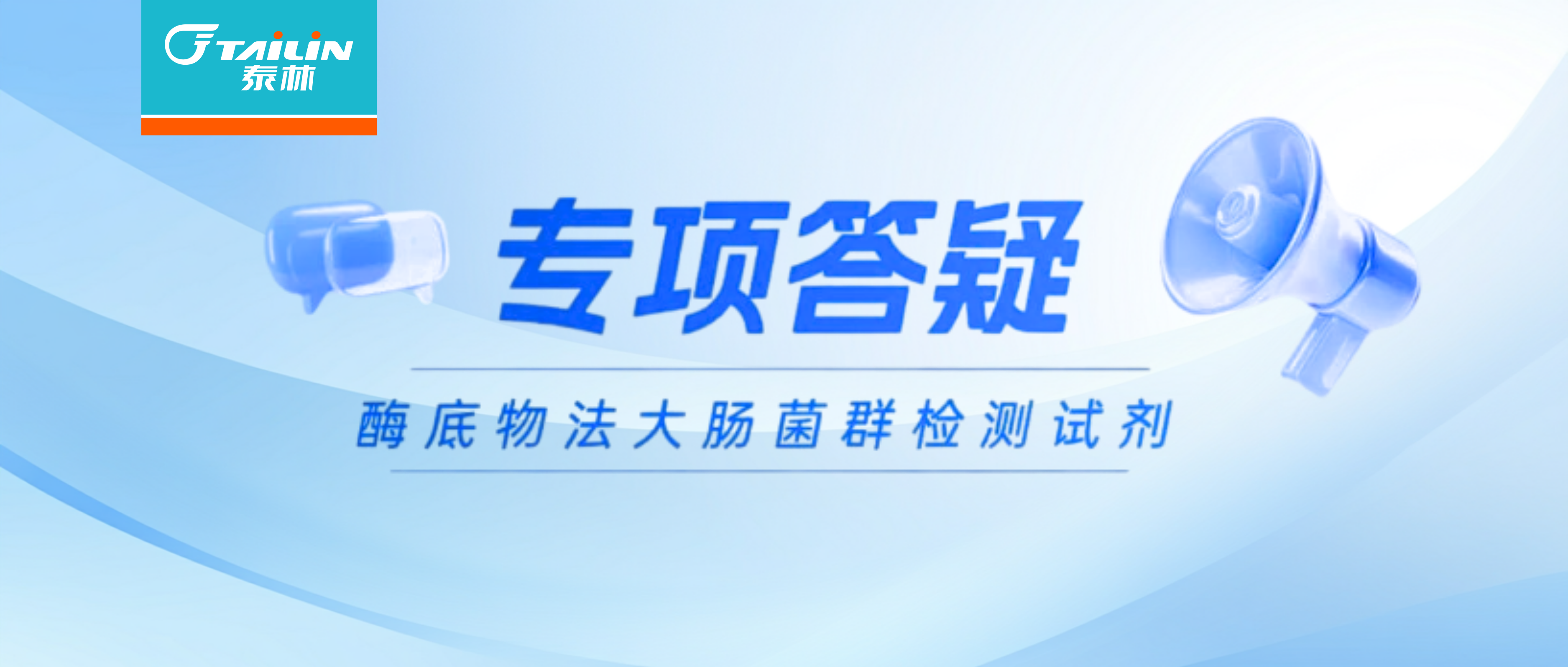 Ӣ��������ϣ��(williamhill)Ψһ���Ĺٷ���վ