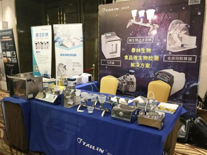 Ӣ��������ϣ��(williamhill)Ψһ���Ĺٷ���վ